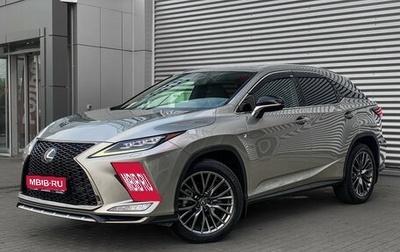 Lexus RX IV рестайлинг, 2020 год, 5 200 000 рублей, 1 фотография