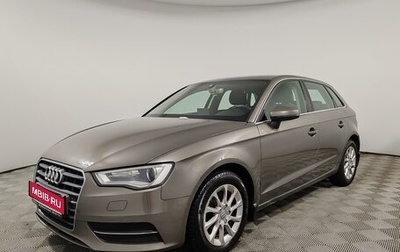 Audi A3, 2015 год, 1 225 000 рублей, 1 фотография