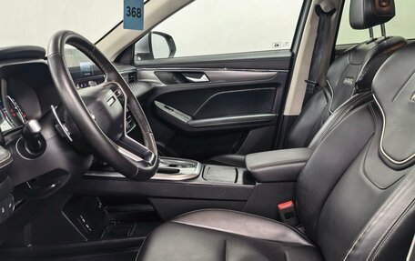 Haval Jolion, 2023 год, 1 790 000 рублей, 9 фотография