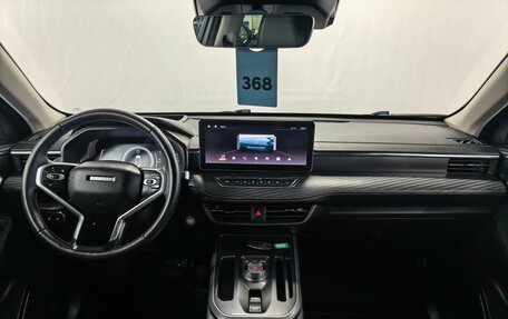 Haval Jolion, 2023 год, 1 790 000 рублей, 11 фотография