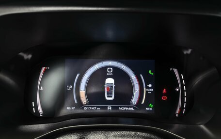 Haval Jolion, 2023 год, 1 790 000 рублей, 13 фотография