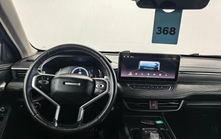 Haval Jolion, 2023 год, 1 790 000 рублей, 12 фотография