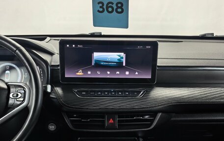 Haval Jolion, 2023 год, 1 790 000 рублей, 16 фотография
