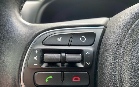 KIA Sportage IV рестайлинг, 2016 год, 1 759 000 рублей, 17 фотография