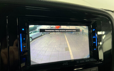 Mitsubishi Outlander III рестайлинг 3, 2012 год, 1 230 000 рублей, 15 фотография