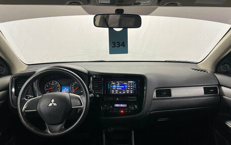 Mitsubishi Outlander III рестайлинг 3, 2012 год, 1 230 000 рублей, 10 фотография