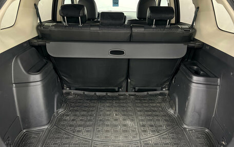 Mitsubishi Outlander III рестайлинг 3, 2012 год, 1 230 000 рублей, 23 фотография