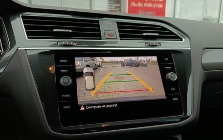 Volkswagen Tiguan II, 2019 год, 2 756 000 рублей, 13 фотография