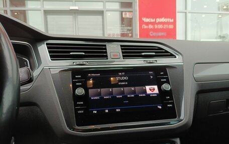 Volkswagen Tiguan II, 2019 год, 2 756 000 рублей, 12 фотография
