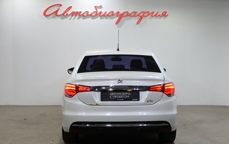 Citroen C4 II рестайлинг, 2015 год, 550 000 рублей, 6 фотография