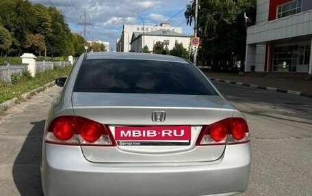 Honda Civic VIII, 2008 год, 610 000 рублей, 4 фотография