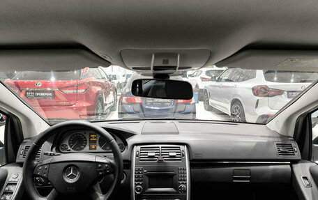 Mercedes-Benz B-Класс, 2010 год, 550 000 рублей, 18 фотография