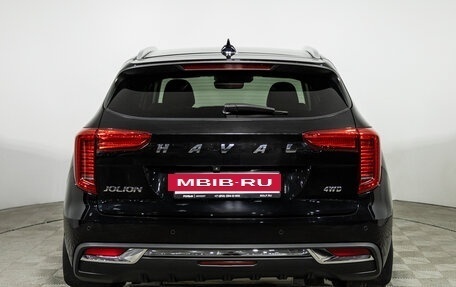 Haval Jolion, 2023 год, 1 579 777 рублей, 6 фотография