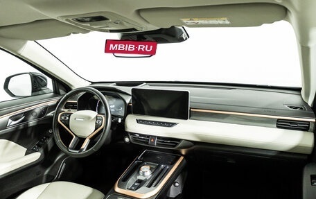 Haval Jolion, 2023 год, 1 579 777 рублей, 9 фотография