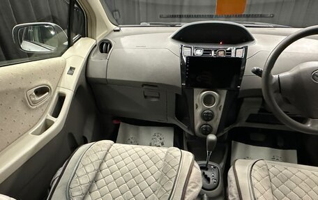 Toyota Vitz, 2009 год, 679 000 рублей, 14 фотография