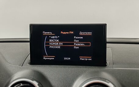 Audi A3, 2015 год, 1 225 000 рублей, 20 фотография