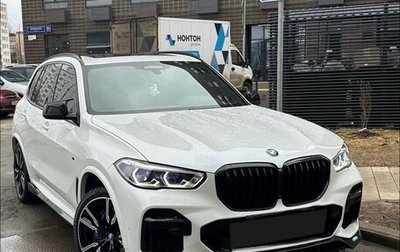 BMW X5, 2022 год, 3 000 000 рублей, 1 фотография