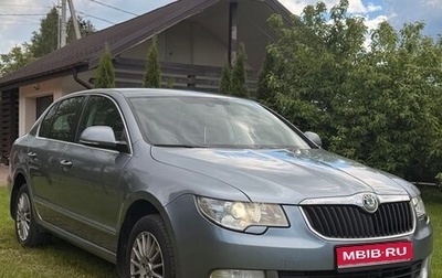 Skoda Superb III рестайлинг, 2009 год, 800 000 рублей, 1 фотография