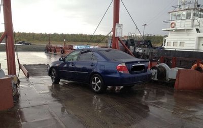 Toyota Camry V40, 2005 год, 550 000 рублей, 1 фотография