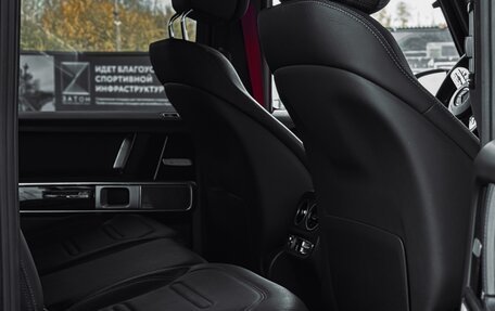 Mercedes-Benz G-Класс W463 рестайлинг _iii, 2021 год, 14 500 000 рублей, 30 фотография