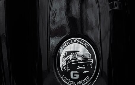 Mercedes-Benz G-Класс W463 рестайлинг _iii, 2021 год, 14 500 000 рублей, 36 фотография