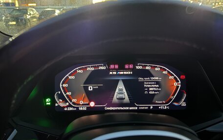 BMW X5, 2022 год, 3 000 000 рублей, 11 фотография
