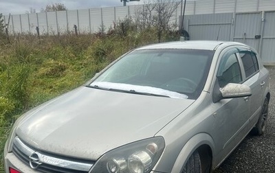 Opel Astra H, 2006 год, 350 000 рублей, 1 фотография