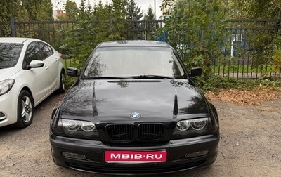 BMW 3 серия, 1998 год, 550 000 рублей, 1 фотография