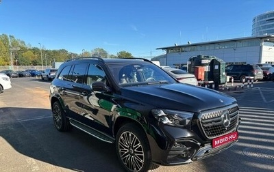Mercedes-Benz GLS, 2026 год, 21 900 000 рублей, 1 фотография