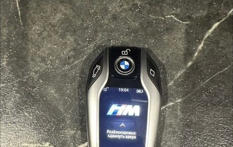 BMW X5, 2022 год, 3 000 000 рублей, 14 фотография