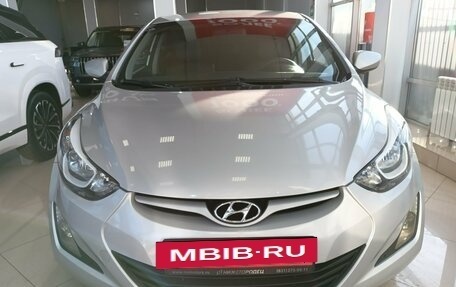 Hyundai Elantra V, 2015 год, 1 273 000 рублей, 5 фотография