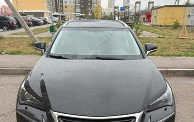 Lexus NX I, 2015 год, 2 590 000 рублей, 1 фотография