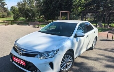 Toyota Camry, 2014 год, 1 850 000 рублей, 1 фотография