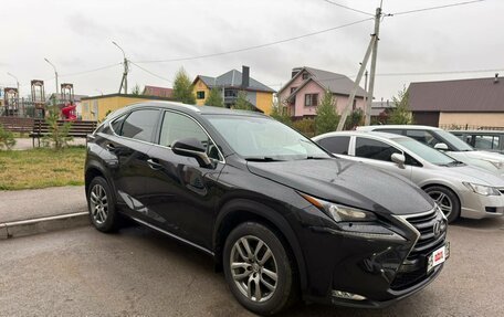 Lexus NX I, 2015 год, 2 590 000 рублей, 2 фотография
