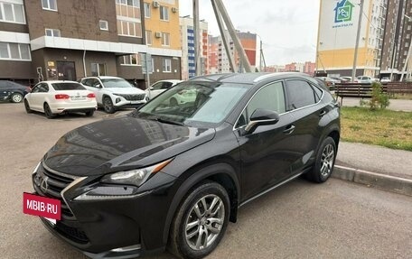 Lexus NX I, 2015 год, 2 590 000 рублей, 4 фотография