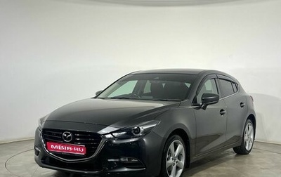 Mazda Axela, 2017 год, 1 400 000 рублей, 1 фотография
