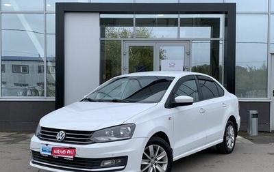 Volkswagen Polo VI (EU Market), 2015 год, 729 000 рублей, 1 фотография