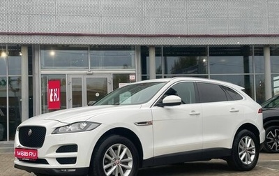 Jaguar F-Pace, 2018 год, 2 250 000 рублей, 1 фотография