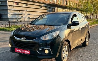 Hyundai ix35 I рестайлинг, 2013 год, 1 050 000 рублей, 1 фотография