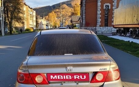 Honda Fit Aria, 2006 год, 350 000 рублей, 4 фотография