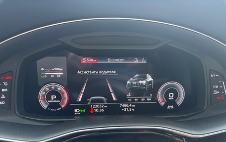 Audi Q8 I, 2019 год, 5 600 000 рублей, 5 фотография