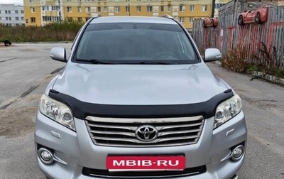 Toyota RAV4, 2010 год, 1 380 000 рублей, 1 фотография