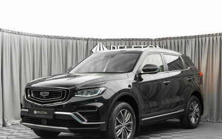 Geely Atlas, 2024 год, 2 255 000 рублей, 1 фотография
