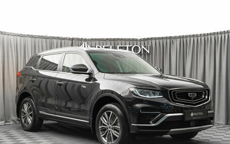 Geely Atlas, 2024 год, 2 255 000 рублей, 2 фотография