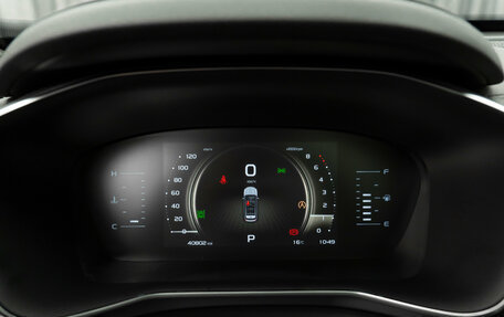 Geely Atlas, 2024 год, 2 255 000 рублей, 15 фотография