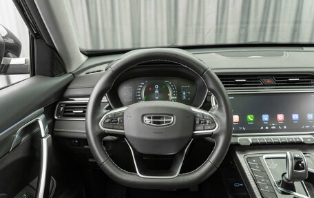 Geely Atlas, 2024 год, 2 255 000 рублей, 14 фотография