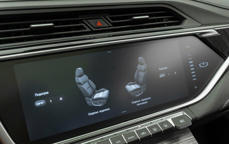 Geely Atlas, 2024 год, 2 255 000 рублей, 25 фотография