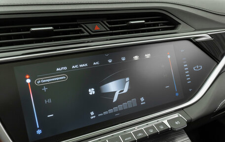 Geely Atlas, 2024 год, 2 255 000 рублей, 24 фотография