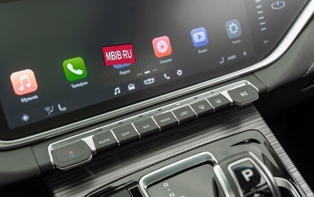 Geely Atlas, 2024 год, 2 255 000 рублей, 22 фотография