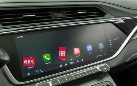 Geely Atlas, 2024 год, 2 255 000 рублей, 23 фотография